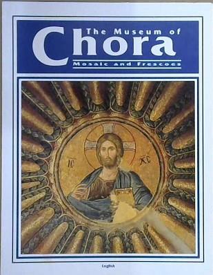 The Museum of Chora | 9999903033066