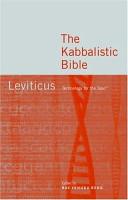 The Kabbalistic Bible: Leviticus | 9999902553176 | Yehuda Berg