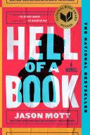 Hell of a Book | 9999903164227 | Jason Mott