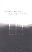 The Paper Door and Other Stories | 9999903197829 | Naoya Shiga