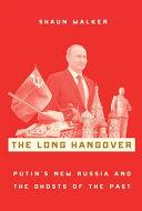 The Long Hangover | 9999903232148 | Shaun Walker