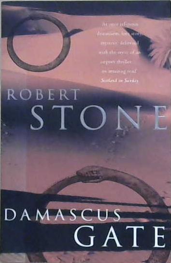 Damascus Gate | 9999903241249 | Stone, Robert G.