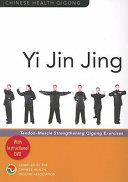 Yi Jin Jing | 9999903051428