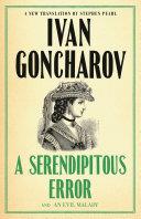 A Serendipitous Error and An Evil Malady | 9781847499110 | Ivan Goncharov