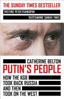 Putin's People | 9999903232131 | Catherine Belton