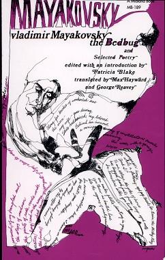 The Bedbug and Selected Poetry | 9999903199526 | Vladimir Mayakovsky