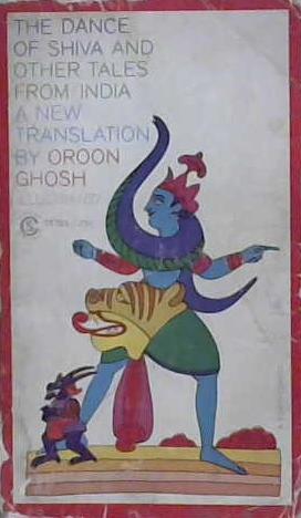 The Dance of Shiva | 9999903214632 | Oroon Ghosh