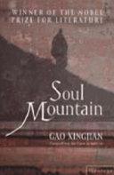 Soul Mountain | 9999903204596 | Gao Xingjian, Gao Xingjian, Mabel Lee (Translator)