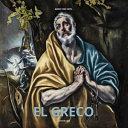 El Greco | 9999903221289 | Anke von Heyl