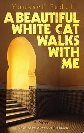 A Beautiful White Cat Walks with Me | 9999903120278 | Yusuf Fa?il